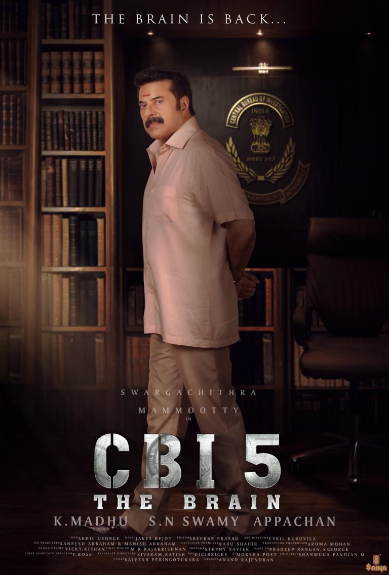 CBI 5 THE BRAIN (2022)