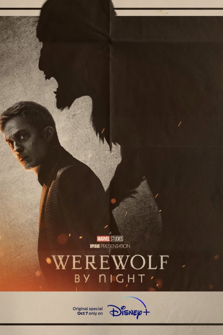 ดูหนังออนไลน์ฟรี WEREWOLF BY NIGHT (2022) แวร์วูล์ฟ บาย ไนท์